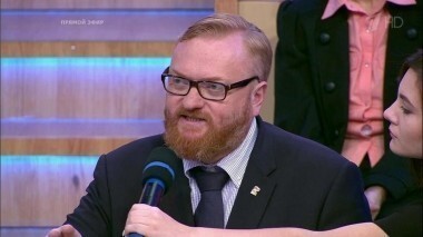 Новая Дума, новый бюджет. Время покажет. Выпуск от 06.10.2016