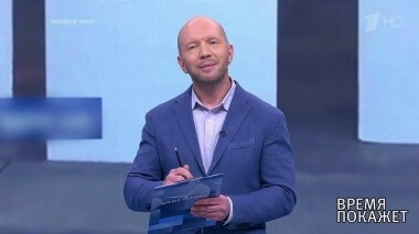 Новая рада Украины. Время покажет. Выпуск от 29.08.2019