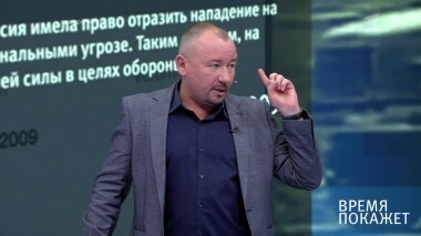 Новая стратегия США. Время покажет. Выпуск от 22.05.2018