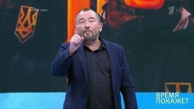 Новая Украина. Время покажет. Выпуск от 16.10.2017