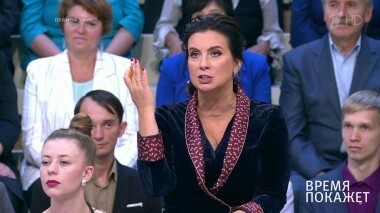 Новая «жертва» спецслужб России. Время покажет. Выпуск от 19.09.2018