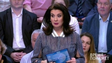 «Новичок» в Эймсбери? Время покажет. Выпуск от 05.07.2018