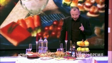 Новогодний стол. Время покажет. Выпуск от 29.12.2016