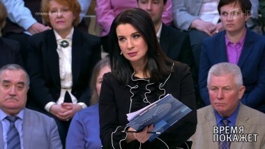 Новые герои Европы. Время покажет. Выпуск от 14.01.2019