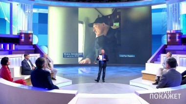 Новый «бренд» Белоруссии. Время покажет. Выпуск от 26.08.2020