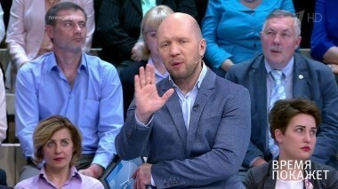 Новый курс правительства. Время покажет. Выпуск от 08.05.2018