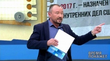 Новый мир. Время покажет. Выпуск от 01.10.2018