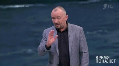 Новый поход Украины. Время покажет. Выпуск от 19.12.2018