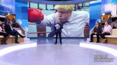 Новый премьер Британии. Время покажет. Выпуск от 23.07.2019