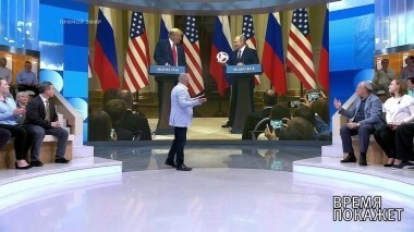 О чем договорились лидеры? Время покажет. Выпуск от 16.07.2018