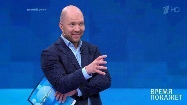 О чем могут договориться Россия и США. Время покажет. Выпуск от 03.11.2017