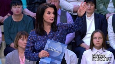 О глобальной безопасности. Время покажет. Выпуск от 23.10.2018