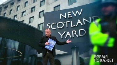 О шпионском скандале. Время покажет. Выпуск от 03.10.2018