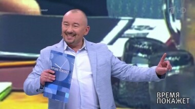 О языке Украины. Время покажет. Выпуск от 16.07.2019
