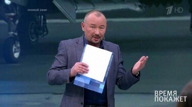 Об убийстве Хашогги и двойных стандартах. Время покажет. Выпуск от 21.11.2018