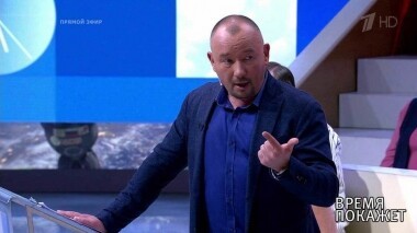 Об украинском языке. Время покажет. Фрагмент выпуска от 15.05.2019