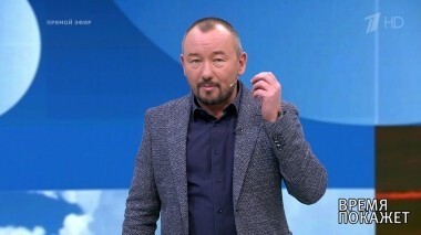 Обострение шпиономании. Время покажет. Выпуск от 05.10.2018