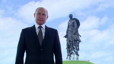 Обращение Владимира Путина по поправкам в Конституцию. Время покажет. Выпуск от 30.06.2020