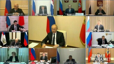 Обращение Владимира Путина по ситуации с коронавирусом. Время покажет. Выпуск от 08.04.2020