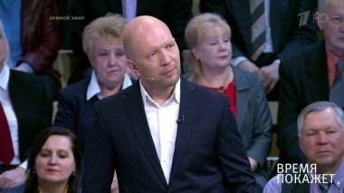 Обсуждение послания Владимира Путина Федеральному собранию. Часть 1. Время покажет. Выпуск от 01.03.2018