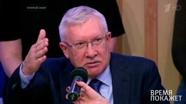 Обсуждение послания Владимира Путина Федеральному собранию. Часть 2. Время покажет. Выпуск от 01.12.2016