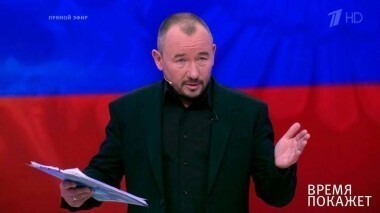 Обсуждение послания Владимира Путина Федеральному собранию. Часть 3. Время покажет. Выпуск от 01.12.2016