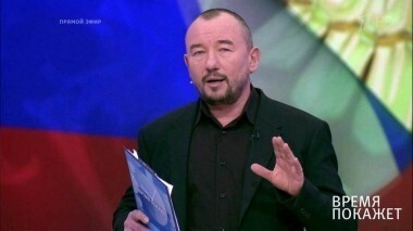 Обсуждение пресс-конференции президента России. Время покажет. Выпуск от 23.12.2016