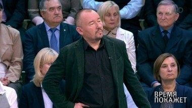 Обыски на Украине. Время покажет. Выпуск от 07.11.2018