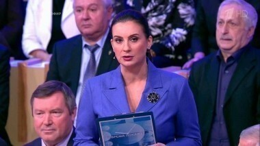 Очень маленькая зарплата. Время покажет. Выпуск от 08.11.2016