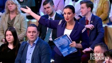 Очередь к врачу. Время покажет. Выпуск от 17.03.2017