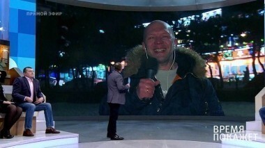 Олимпиада дружбы. Время покажет. Выпуск от 16.02.2018