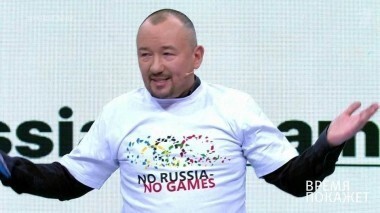 Олимпиада политики. Время покажет. Выпуск от 06.12.2017