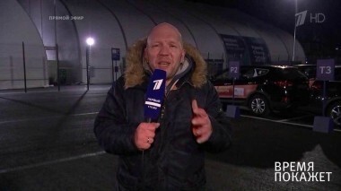 Олимпиада сближения? Время покажет. Выпуск от 13.02.2018