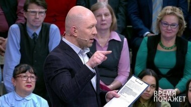 «Оливковая ветвь» Турции. Время покажет. Выпуск от 22.01.2018