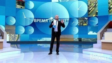 ООН vs США. Время покажет. Выпуск от 22.12.2017