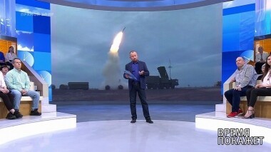 Оружие для Турции. Время покажет. Выпуск от 12.07.2019