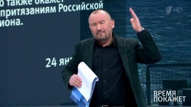 Оружие для Украины. Время покажет. Выпуск от 28.01.2019