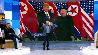 Оружие КНДР. Время покажет. Выпуск от 15.03.2019