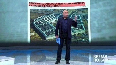 Оружие нового типа? Время покажет. Выпуск от 31.10.2017