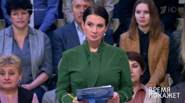 Остановить «Северный поток-2». Время покажет. Выпуск от 13.12.2018