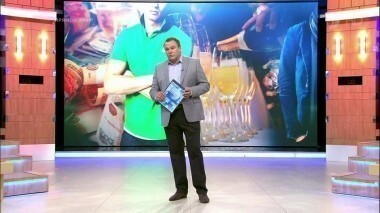 Осторожно, золотая молодежь! Время покажет. Выпуск от 31.05.2016