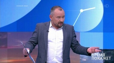 Освобождение Савченко: кому выгодно? Время покажет. Выпуск от 16.04.2019