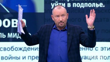 Освобождение Варшавы. Время покажет. Выпуск от 14.01.2020