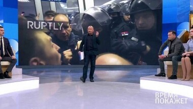 От Франции до Сербии. Время покажет. Выпуск от 18.03.2019