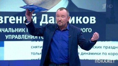 От коронавируса до пневмонии. Время покажет. Фрагмент выпуска от 28.04.2020