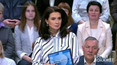 От Скрипалей до Бабченко. Время покажет. Выпуск от 31.05.2018