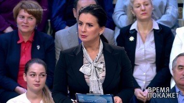 Отцы и дети. Время покажет. Выпуск от 27.09.2018