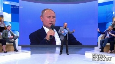 Открытый урок с президентом. Время покажет. Выпуск от 13.12.2018