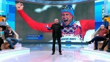 Отмена санкций МОК. Время покажет. Выпуск от 01.02.2018