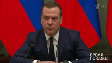 Отставка правительства РФ. Время покажет. Выпуск от 15.01.2020